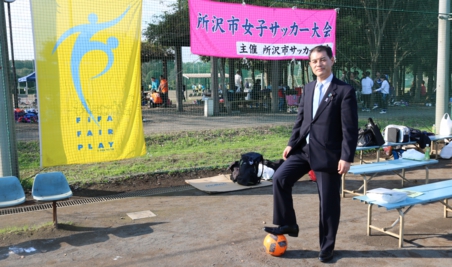 2018_11_16(第13回 所沢市女子サッカー大会).JPG